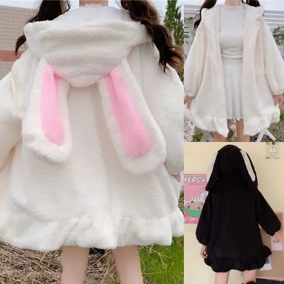 Women Mid-length Fleece Hoodie Hooded Jacket Coat Furry Rabbit Ear Lolita Lovely • $57.49