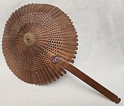1820 Basket Weave Hand Fan Late Georgian/Victorian Woven Antique Lady's Vanity • $72.99