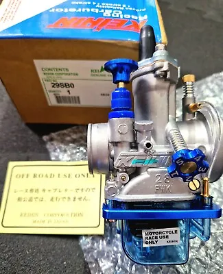 Yamaha Yz 80 85 Race Power Jet Carburetor Keihin 28mm OEM Plus Performance  • $202.12