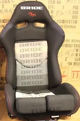 Crank Motorsports ADR Approved LOWMAX Reclinable Bride Seats • $575