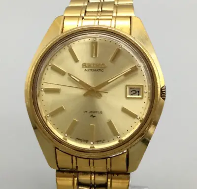 Vintage Seiko Automatic Watch Men 37mm 17 Jewels Gold Tone 7025-8069 Date 7  • $106.24