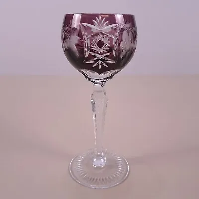 Vintage Nachtmann Traube Wine Glass 5.5  Purple Amethyst Bohemian Crystal • $29.99