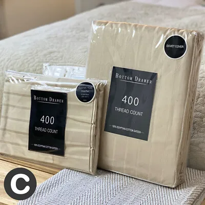 Luxury 100% Egyptian Cotton Neutral Beige Linen Striped 400TC Duvet Cover Set • £34.95