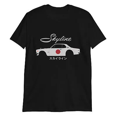 Skyline Hakosuka GT-R Japanese JDM Vintage Datsun GTR Art Short-Sleeve T-Shirt • $26.95