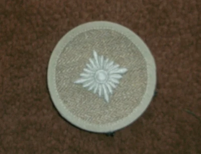 WW2 German Oberschutze Patch • £4.49