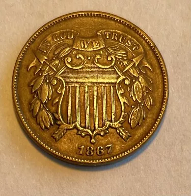 1867 TWO CENT ExtremelyFine • $25