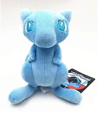 Pokémon Centre Japan Official Soft Touch Velvet Shiny Mew Stuffed Plush Teddy • £14.99