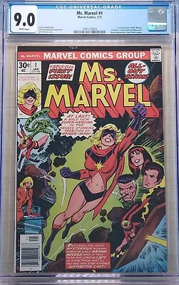 Ms Marvel #1 CGC 9.0 1st Appearance Of Ms Marvel • $80
