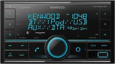 Kenwood DPX395MBT | Double-DIN Shallow Chasis Car Stereo Receiver • $139