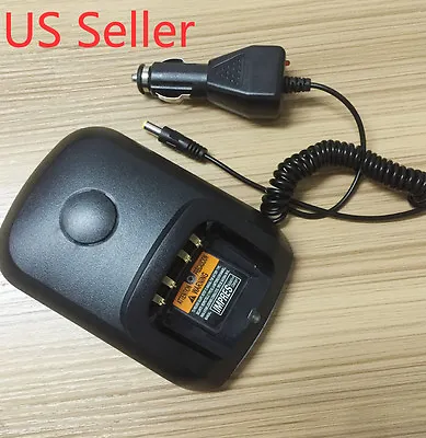 12V 24V Car DC Charger Base Dock For Motorola Radio XPR6300 XPR6350 XIRP8268 • $19.90