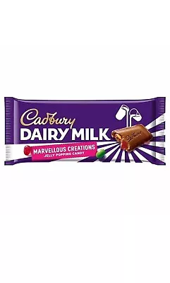 Cadbury Dairy Milk Marvellous Chocolate Bar 160gr • £5.99