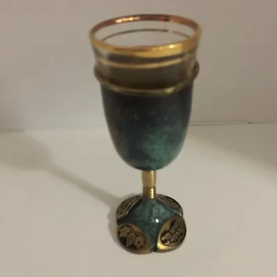 Israel Hakuli Brass Handpainted Goblet Cup Hamm With Clear Glass Insert Gold Trm • $25