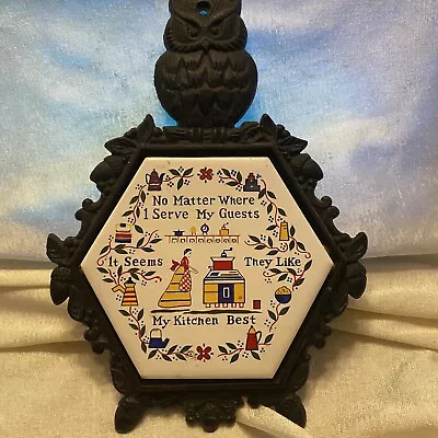 Vintage 70 Cast Iron OWL Tile Trivet Wall Decor JAPAN They Like My Kitchen Best • $10