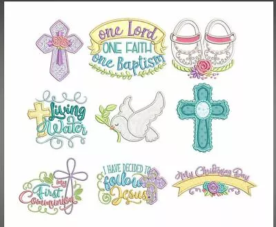 RELIGIOUS SAYINGS 2 Machine Embroidery Quilt Block Color Choice Single 5x7 JUJU  • $8