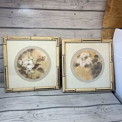 Vintage Pair Asian Floral Prints Matted With Bamboo Look Frames Hangs 2 Ways • $23