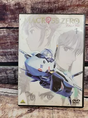 Anime Macross Zero Vol. 1 Anime DVD • $14.99