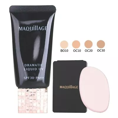 SHISEIDO MAQuillAGE Dramatic Liquid UV Foundation 27g (with Sponge) • $39.99