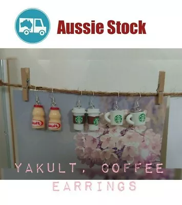 Novelty Vintage Kawaii Harajuku Coffee Cup Coffee Mug Yakult Earrings -925hook • $8.20