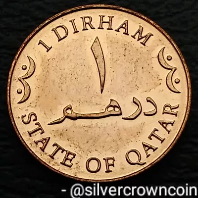 Qatar 1 Dirham 2012 AH 1433. KM#69. One Cent Coin. Hamad Bin Khalifa. Sailing • $10.92