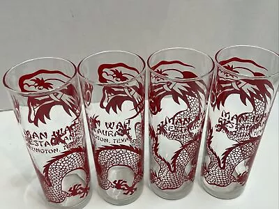 4 VTG Highball Glasses Arlington Texas Man Wah Chinese Restaurant Red Dragon K9 • $38.99