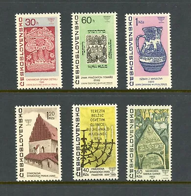 M445   Czechoslovakia  1967   Jewish Relics   6v.      MNH • $3.89