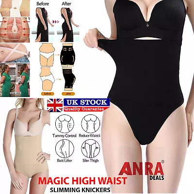 £5.25 • Buy Womens Magic High Waist Slimming Knickers Briefs Firm Tummy Control Underwear