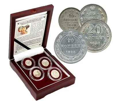 Historic Russian Silver Coins Collection Stalin's  Death Sentence'. 4 Coins. • $129