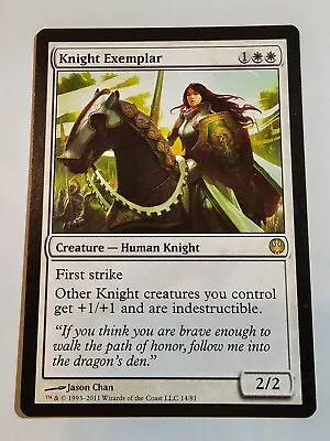 Knight Exemplar 14/81 Magic The Gathering MTG • $3