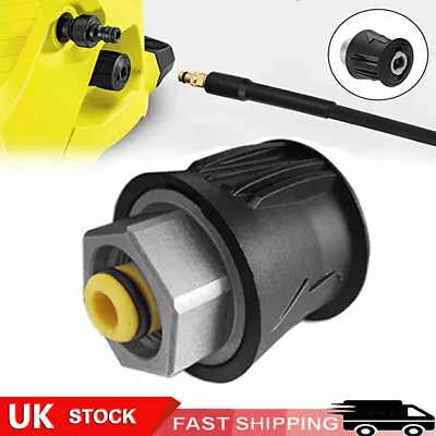 M22 High Pressure Washer Hose Adapter Quick Release Fit For Karcher K Series New • £6.59
