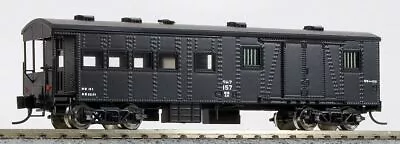 N Gauge World Craft JNR WAMF Type 100 Freight Car Ready To Go / Pre-built • $457.83