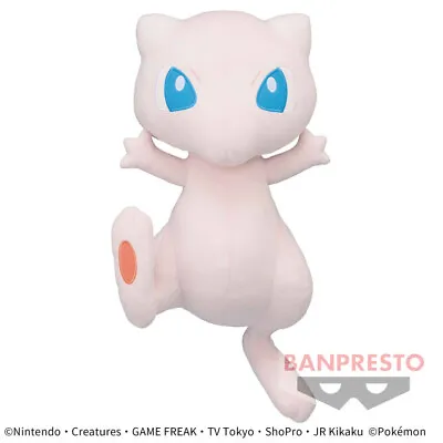 Pokemon Mew 12 Inch Plush Doll Banpresto (100% Authentic) • $37.99