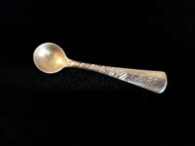 Antique 1885 Gorham Sterling Silver Salt Spoon Colonial Pattern • $22.95