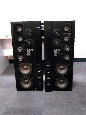 $1500 • Buy Mitsubishi Diatone VS-100F Tower Speakers Set: Woofers, Mid Range & Crossovers 