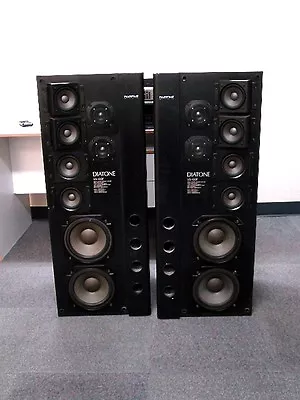 Mitsubishi Diatone VS-100F Tower Speakers Set: Woofers Mid Range & Crossovers  • $1500