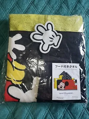 Disney Mickey Mouse Hooded Children’s Towel. Disneyland Tokyo. New. 20” X38”New • $20