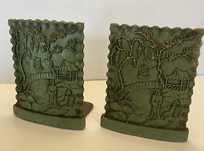 Antique Syrocco Wood Oriental Green Bookends • $31.19