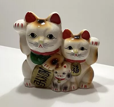 Japanese Beckoning Cats Maneki Neko Ceramic Lucky Charm Bank Vintage Japan • $43