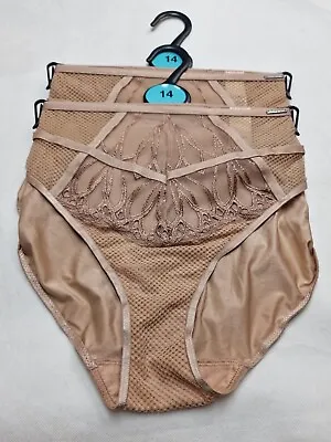 Set 2 Ex M&S Ladies Size 8 Underwear  Brown/Nude Knickers RRP £16 • £7.99