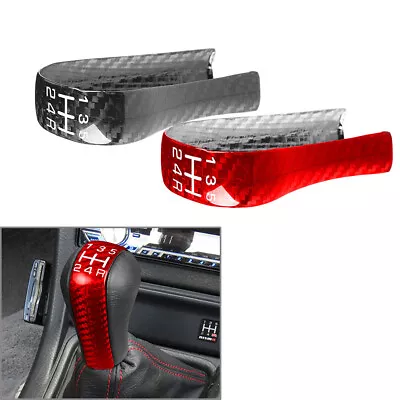 Carbon Fiber Console Gear Shift Knob Cover For Nissan GTR R32 R33 R34 • $29.95