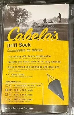 CABELA'S EASY OPEN DRIFT SOCK 38  FOR 10' TO 12' BOATS ~ New In Package • $34.95