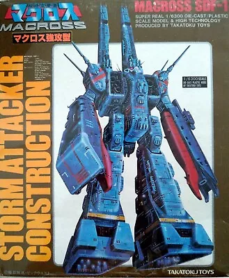 TAKATOKU TOYS Rare Macross SDF-1 Storm Attacker Construction Chogokin Die-cast • $287.15