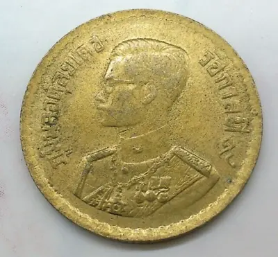 Thailand 25 Satang 1957 International Coin  (a154) • $2.50