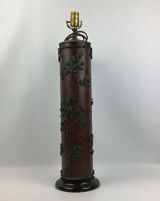 £321.19 • Buy Antique Wood Wallpaper Printing Roller Table Lamp Leaves Mid Century