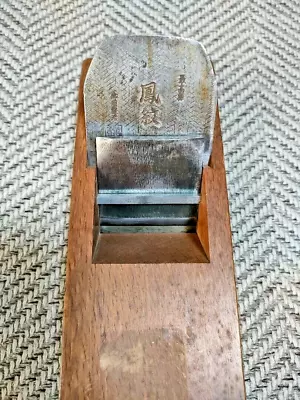 Homon Kanna Japanese Smoothing Hand Plane Used • $199