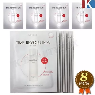 MISSHA Time Revolution The First Essence Mask 30g X 8pcs Mask Sheets K-Beauty • $34.98