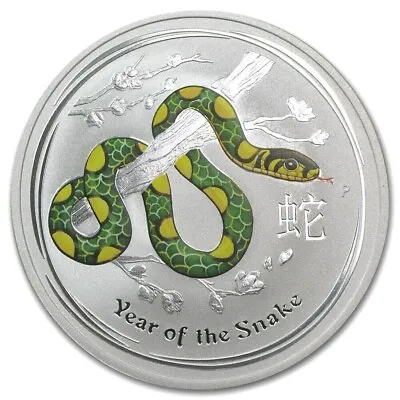 2013 Australia $8 Lunar II Year Of The Snake 5 Oz BU Silver Colored Coin • $395