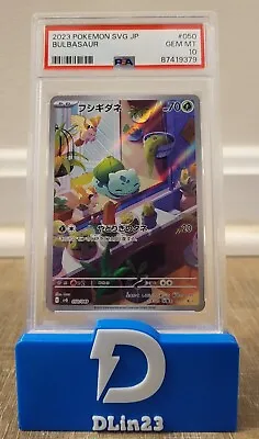 2023 Pokemon Japanese Svg Special Deck Bulbasaur Promo #050 Psa 10 Gem Mint • $52.99