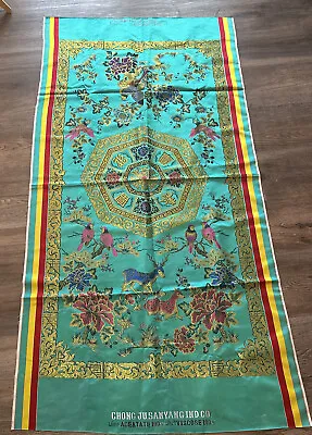 Vintage Chinese Tapestry Wall Hanging Silk? Colorful Beautiful Birds Deer Gold • $50