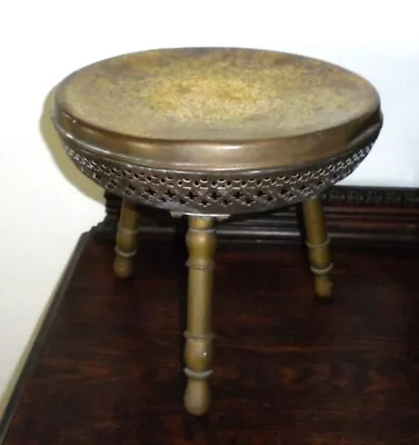 Vintage Ottoman Brass Round Three Legs  Foot Warmer Stool - Flower Pattern • $130