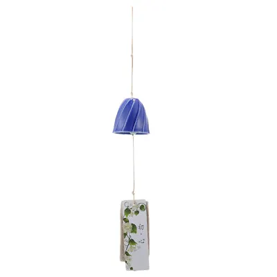 Hanging Wind Bell Japanese Wind Bell Chime Japanese Wind Chime Bless Wind Bell • £10.88